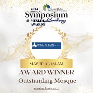 Masjid Al-Islam